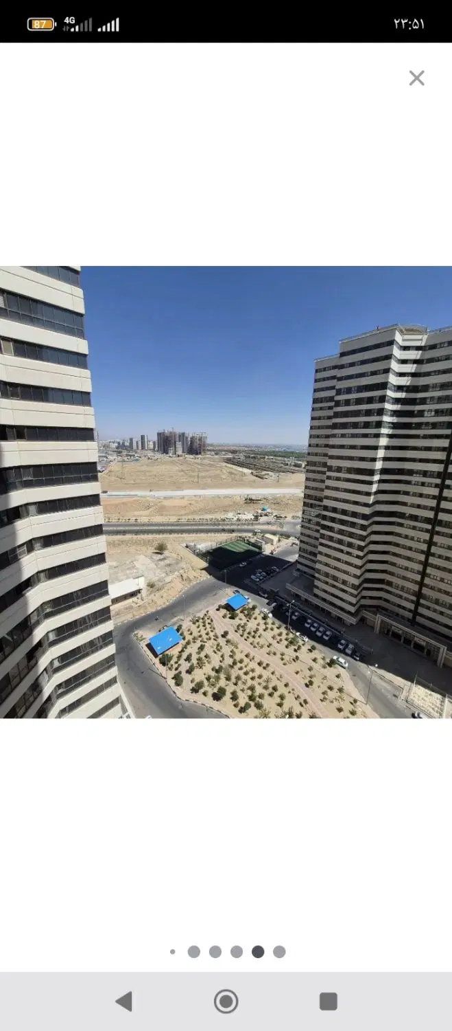 برج خرازی هوافضا