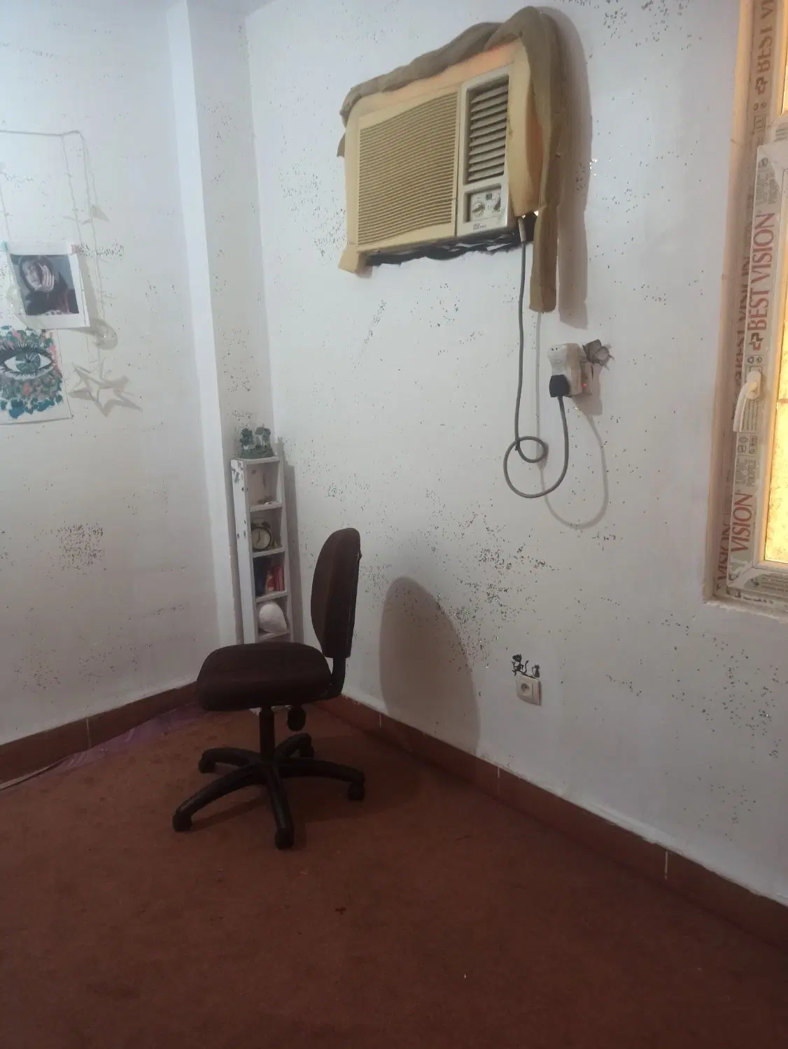 مسکن مهرفروش