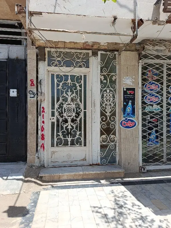 اجاره منزل مسکونی