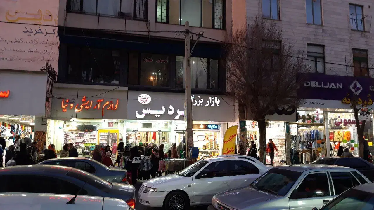 مغازه خوش قیمت برای فروش آماده بهره برداری