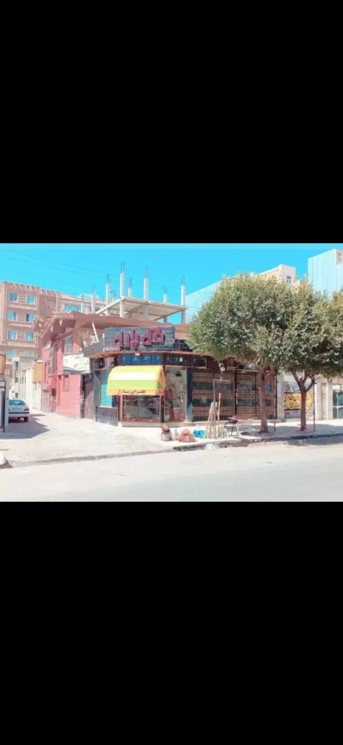 مغازه برخیابان اصلی فرهنگیان فاز ۲