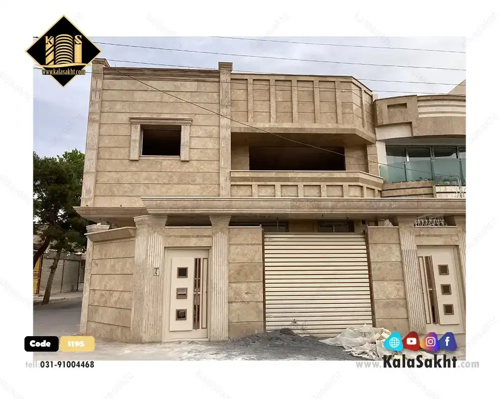 اجاره 120متری آپارتمانی