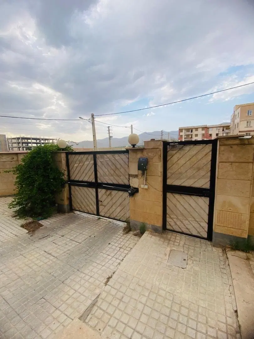 رهن کامل