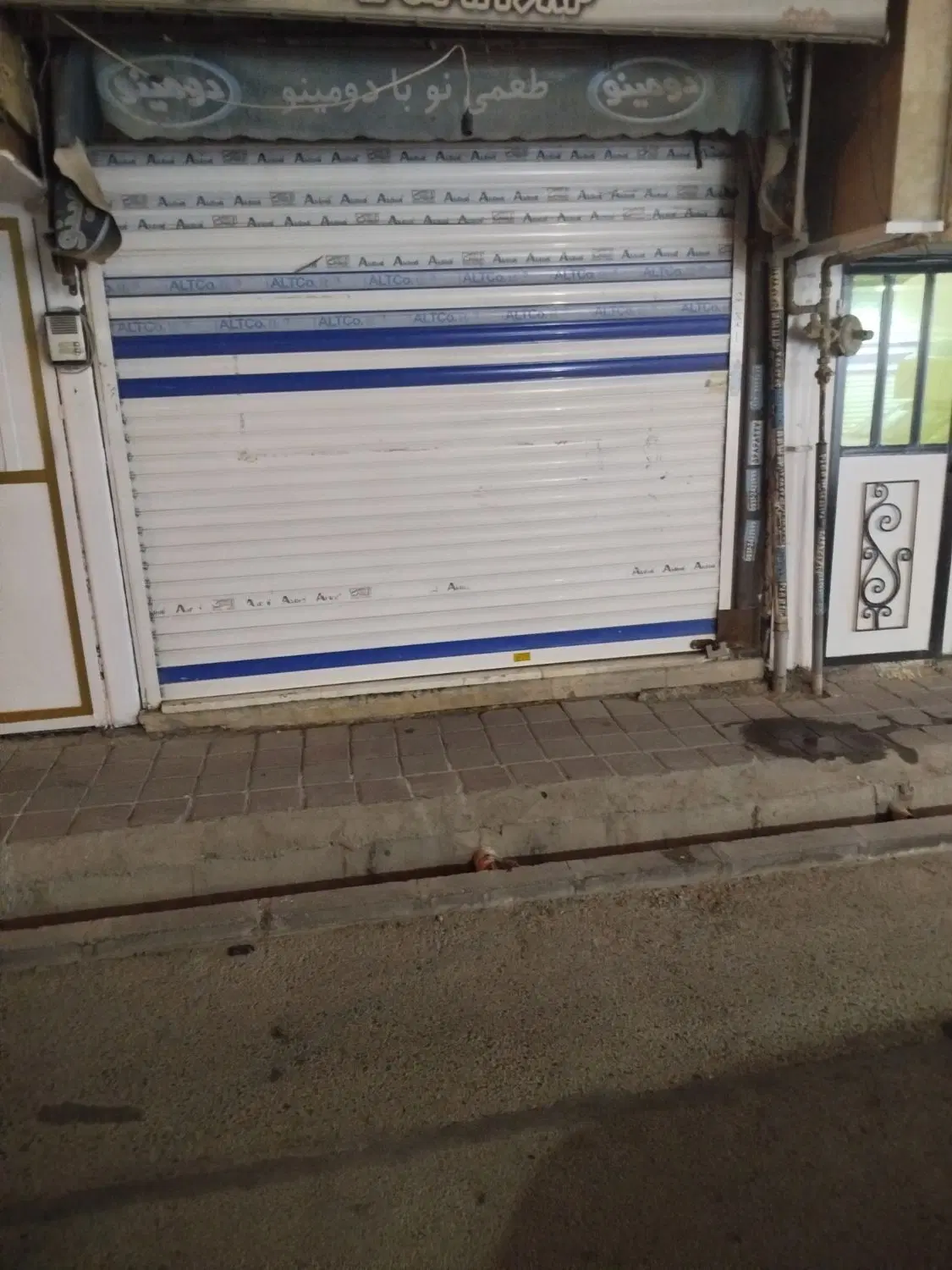 اجاره مغازه رهن کامل قلعه میر