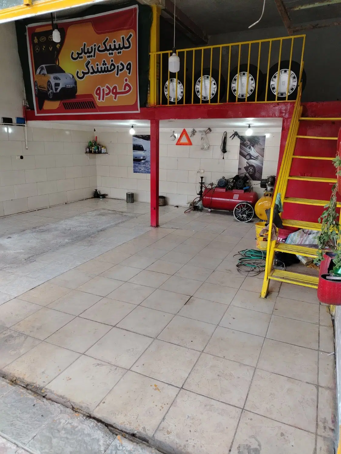مغازه جهت اجاره