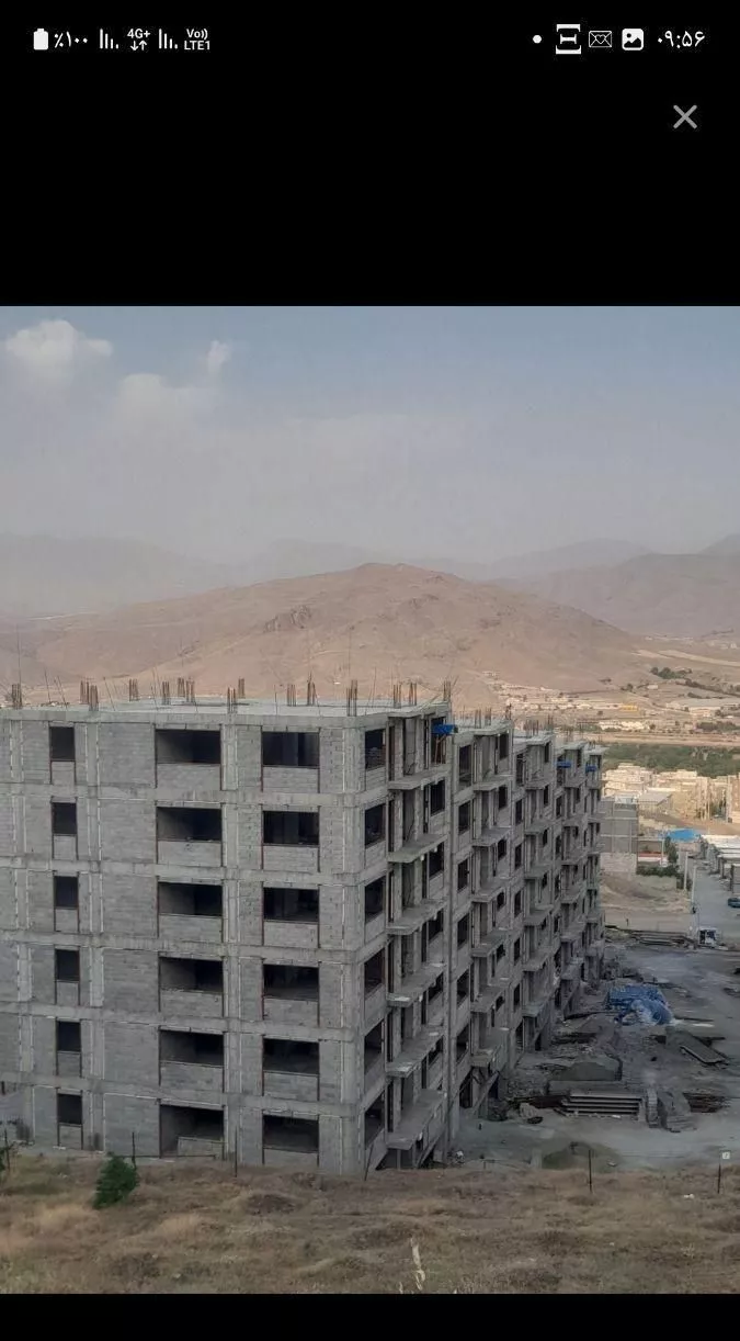 امتیاز اپارتمان