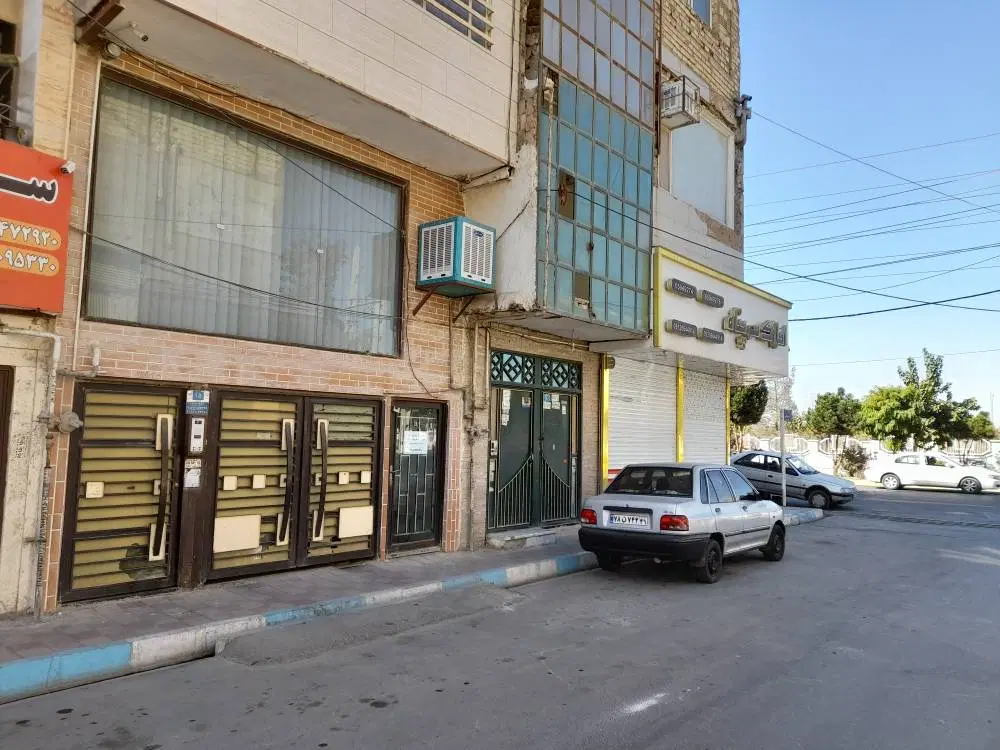 مغازه دفترکار فروشی قلعه فرامرز خوشنام