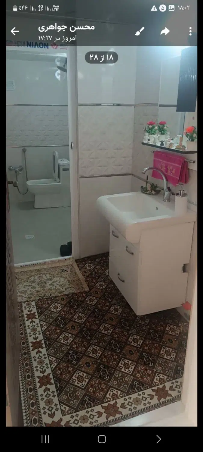 منزل مسکونی دوخواب (املاک صداقت)لنگرود قم