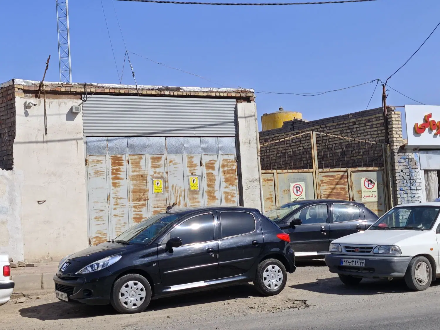 کارگاه و سوله ۵۰۰ متری واقع در کمربندی کاشان