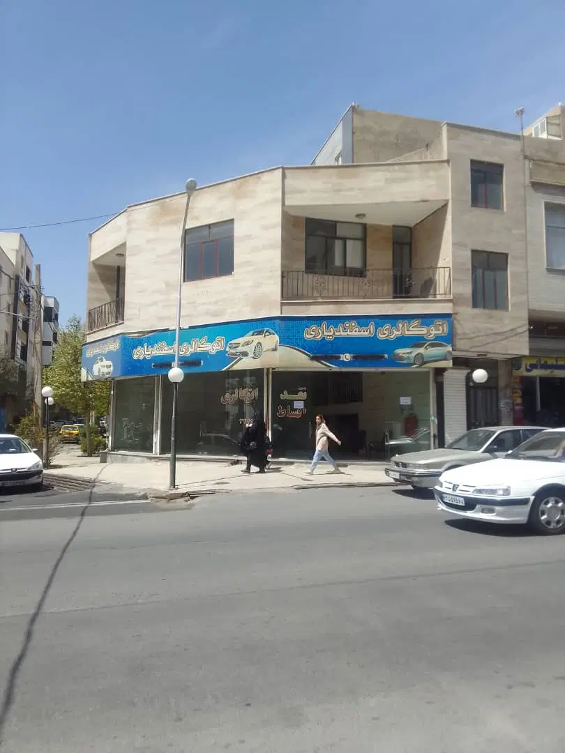 ۱۱۵ تجاری و مستقلات