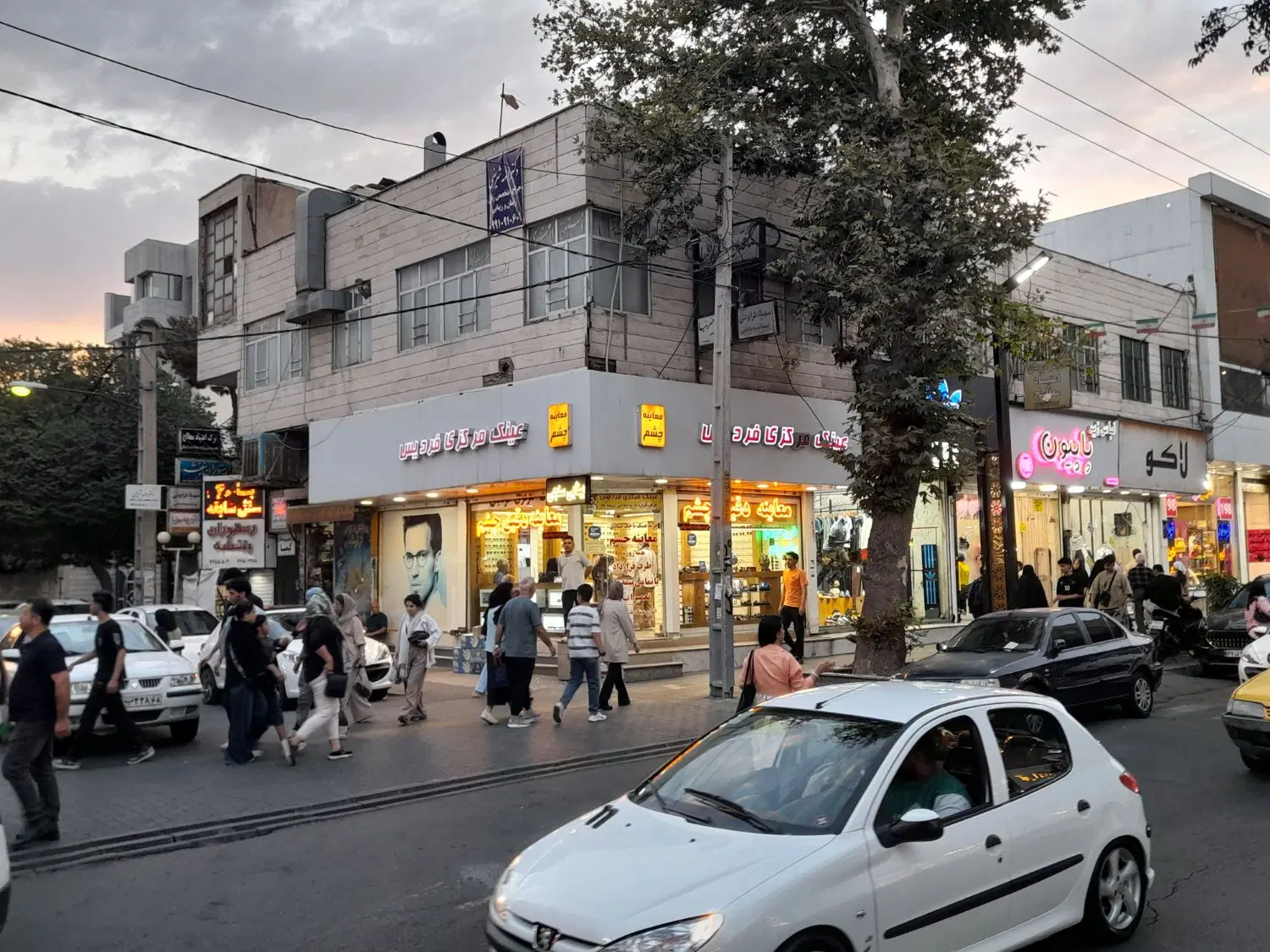 واحد اداری  تجاری قلب فردیس
