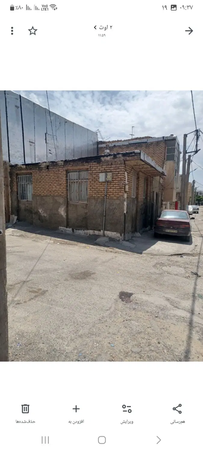 ویلایی ۶۰متر دو نبش محله رودکی
