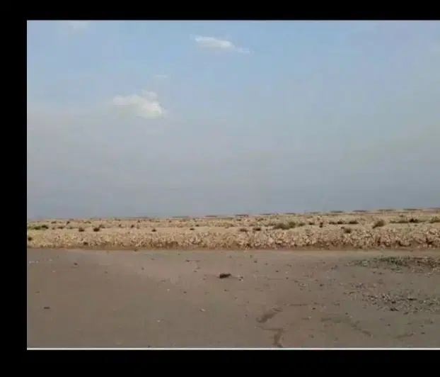 زمین