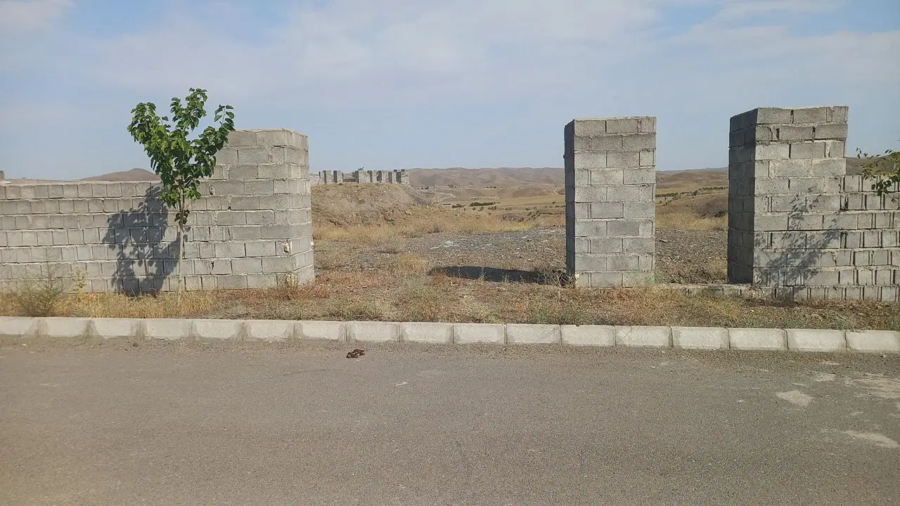 زمین فروشی