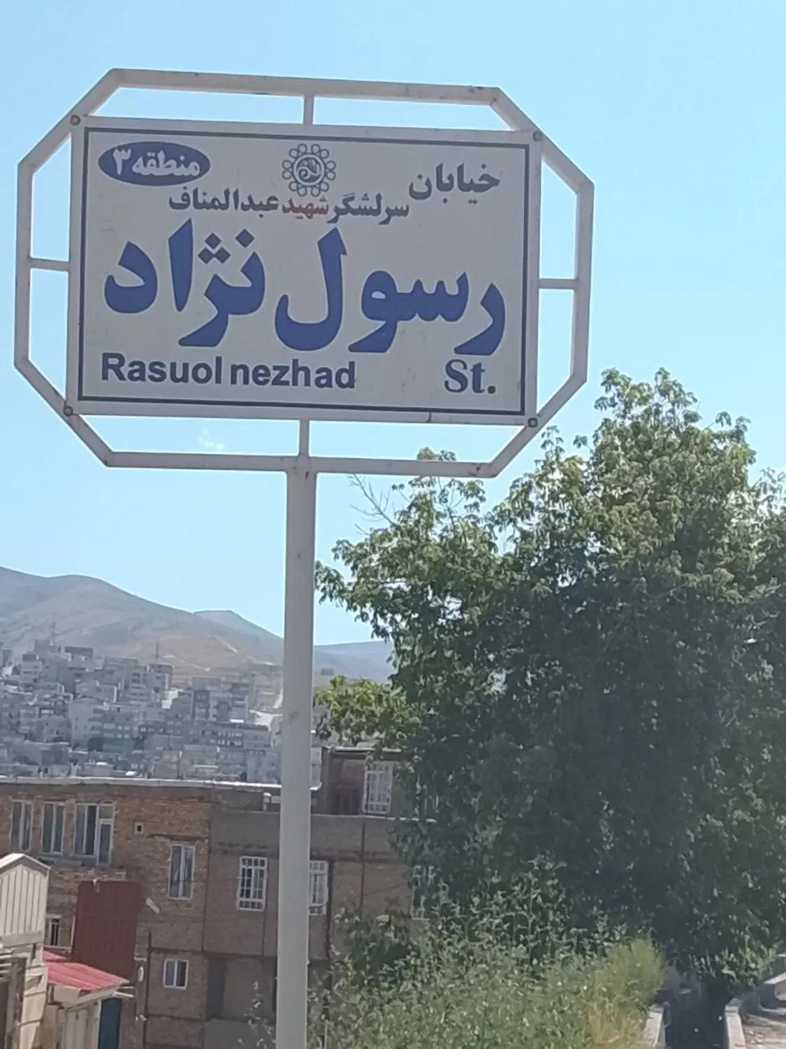 فروش یه خانه نیمه ساخته فلزی