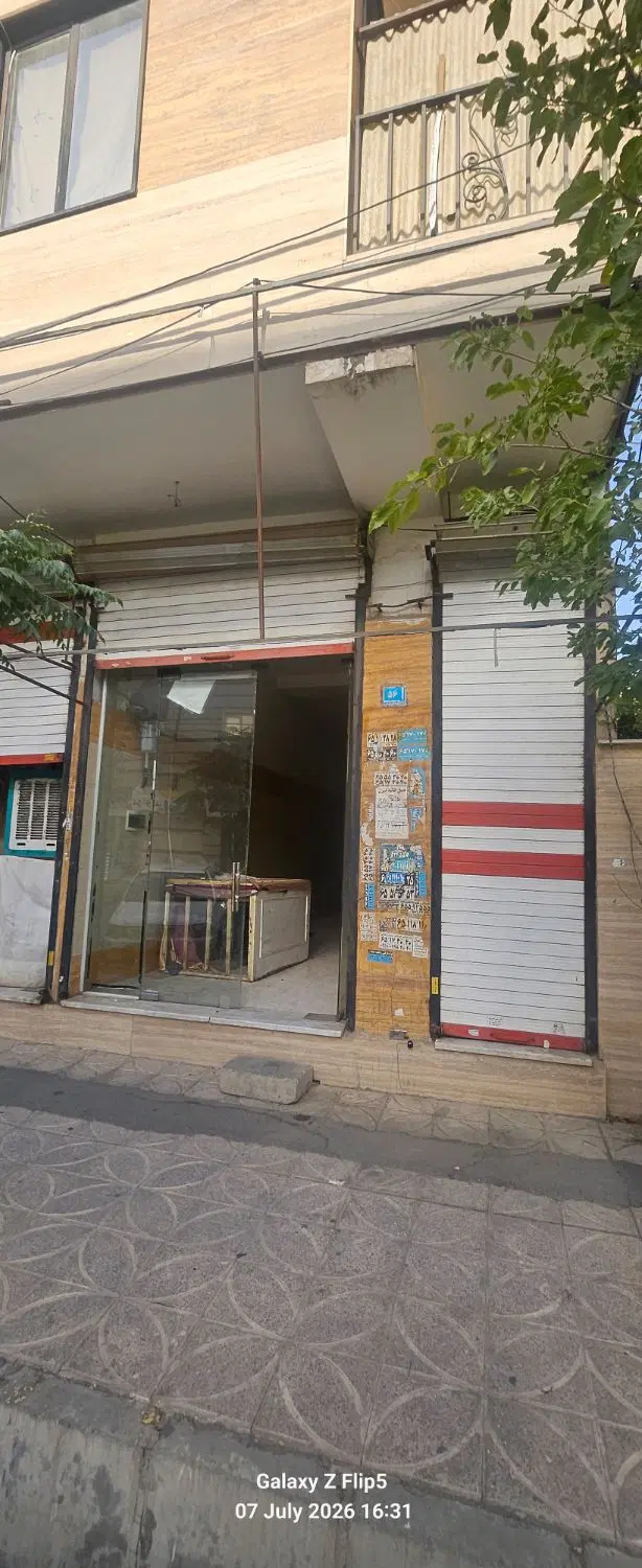 مغازه فروش شهرک وائین خیابان گسترش