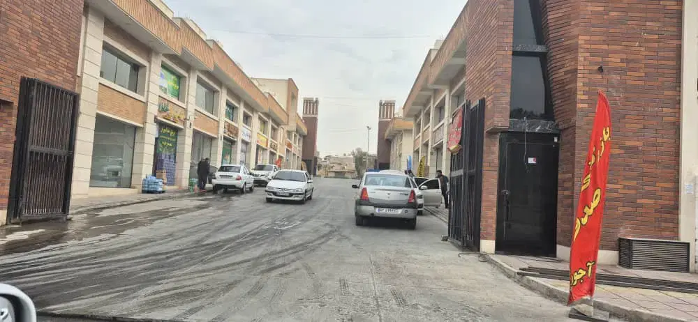 بازاربزرگ عمده فروشان مواد غذایی خیام کرج
