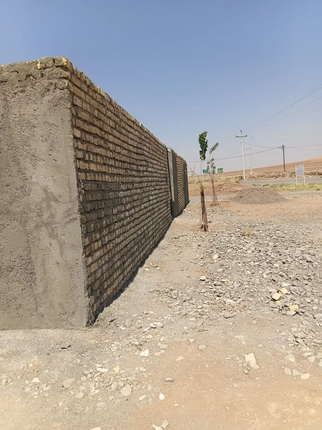 زمین 4دیواری
