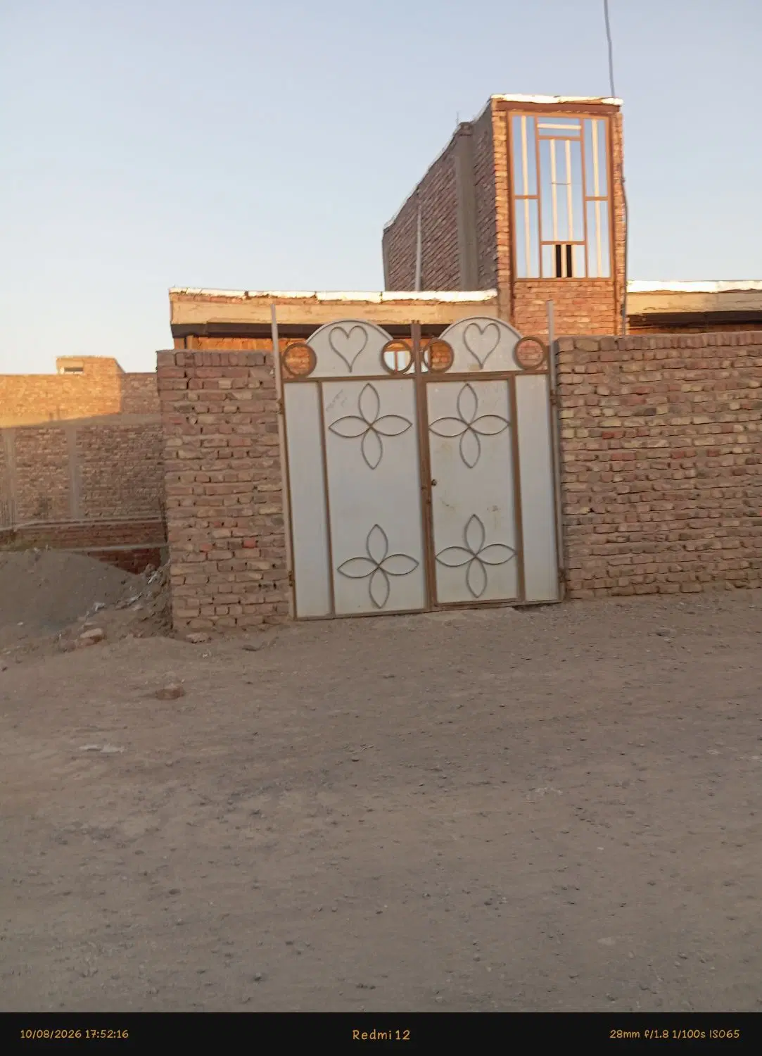 خانه  اجاره