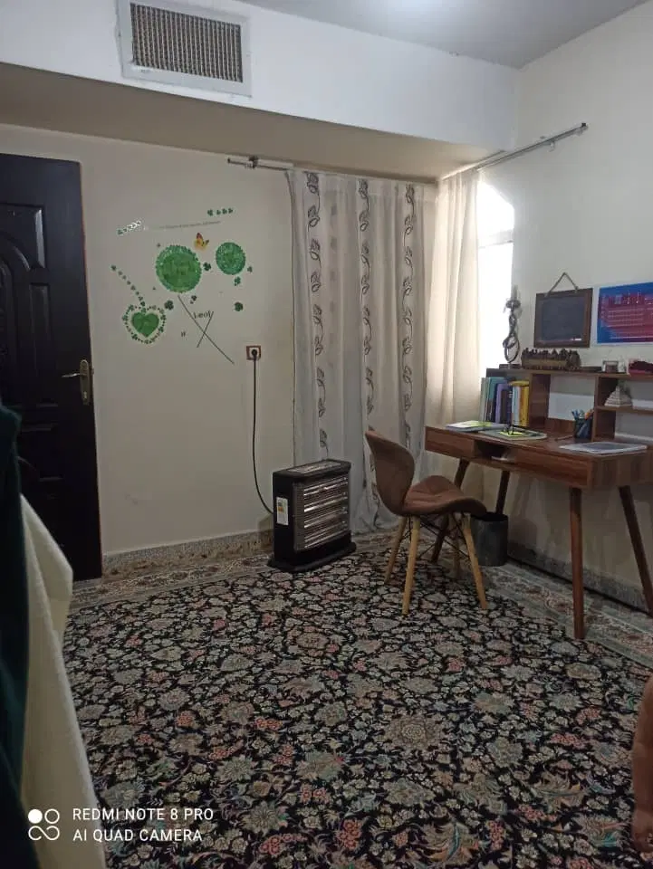 رهن آپارتمان