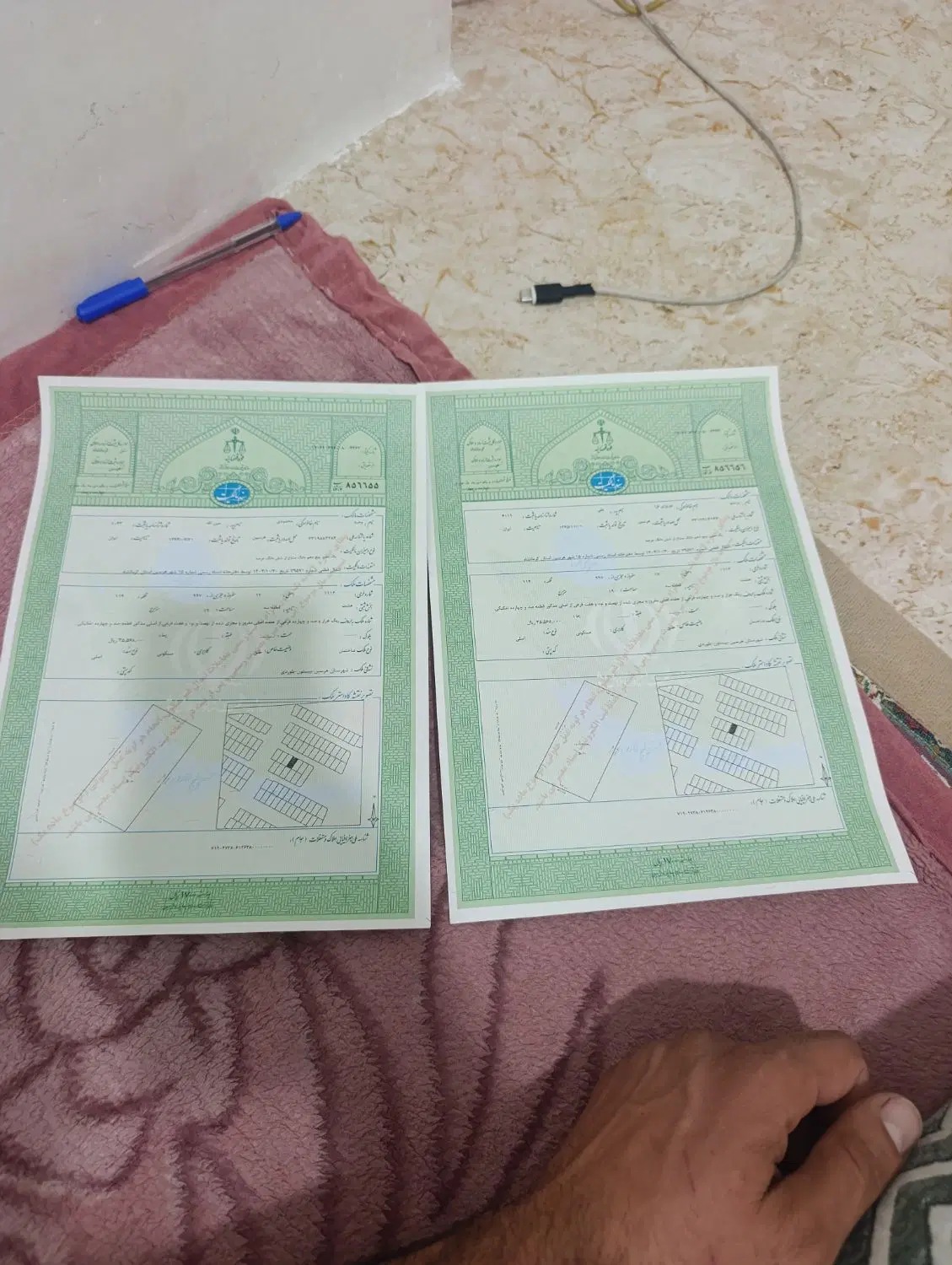 زمین فرزند آوری بیستون