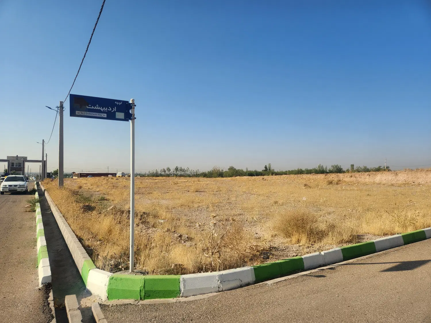 زمین با کاربری گردشگری