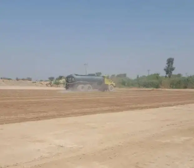 زمین رو به پیشرفت