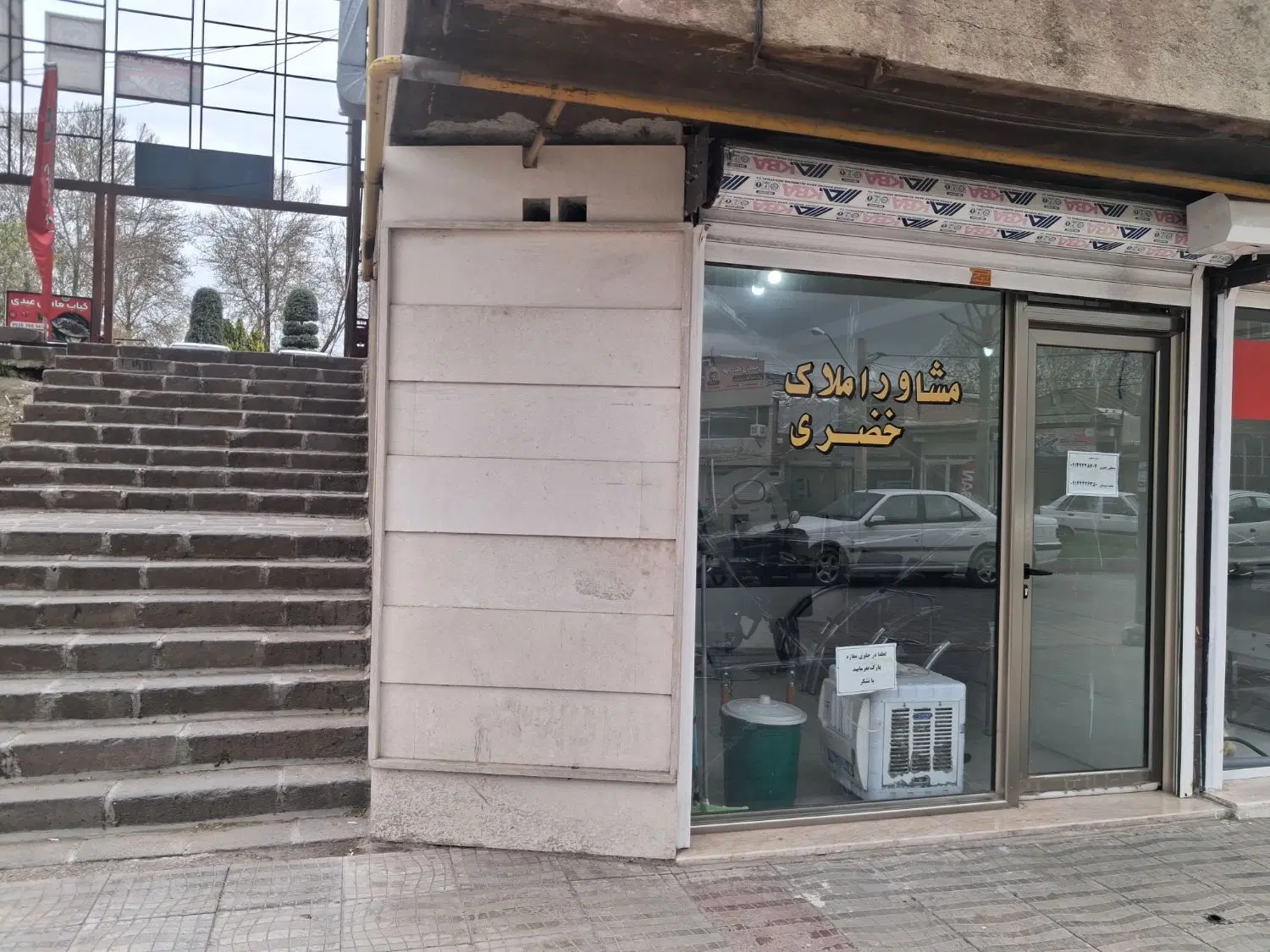 اجاره خانه مسکونی