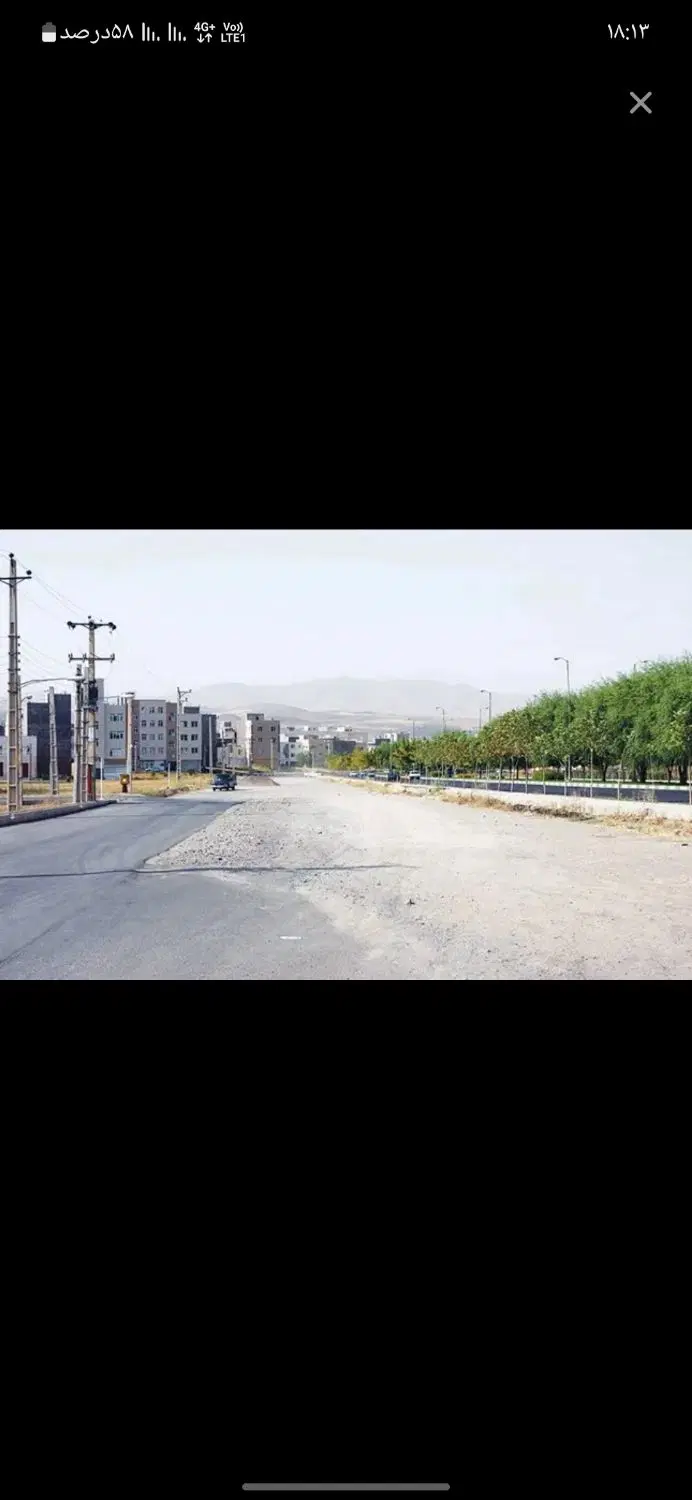 زمین نورپران