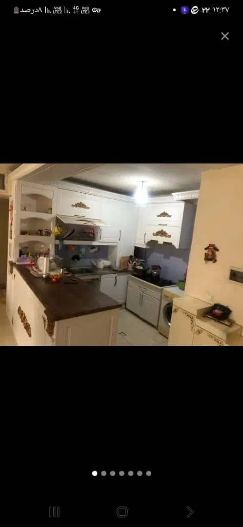 هسا اکباتان میدان پلیس فاز ۱