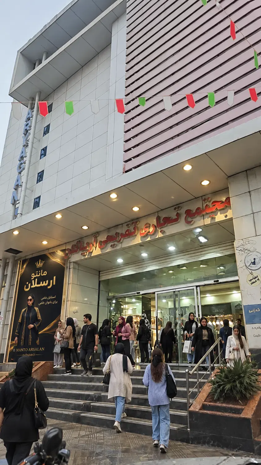 رهن و اجاره مغازه در مجتمع تجاری آریاگان طبقه همکف