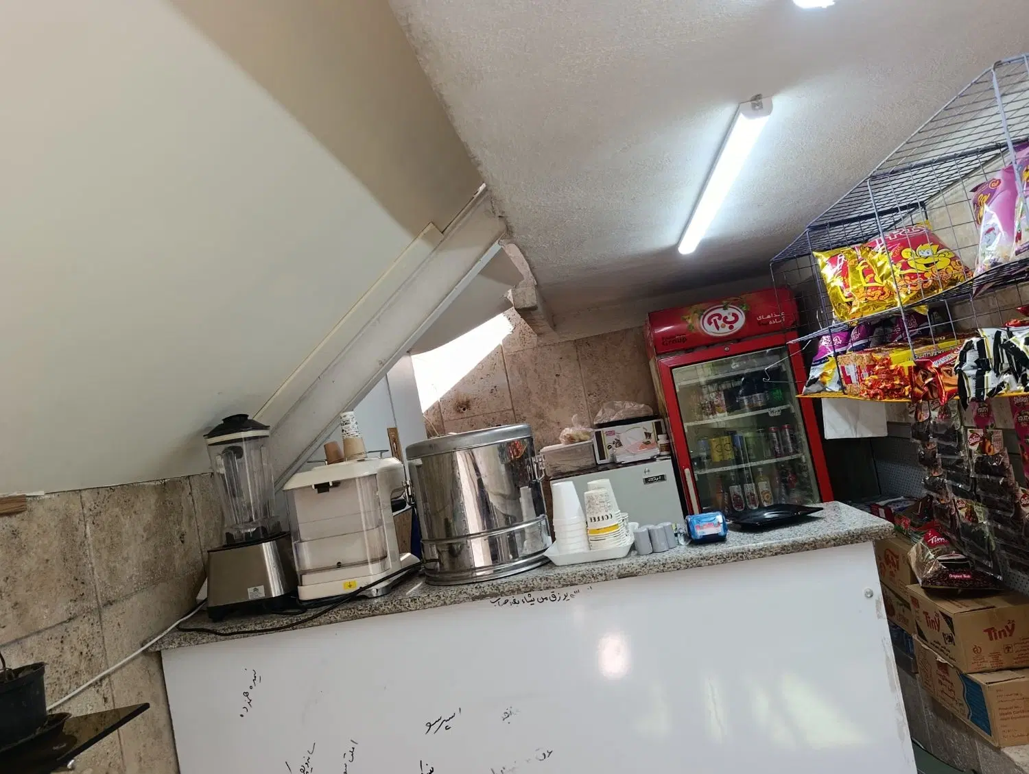 واگذاری کافه _ بوفه