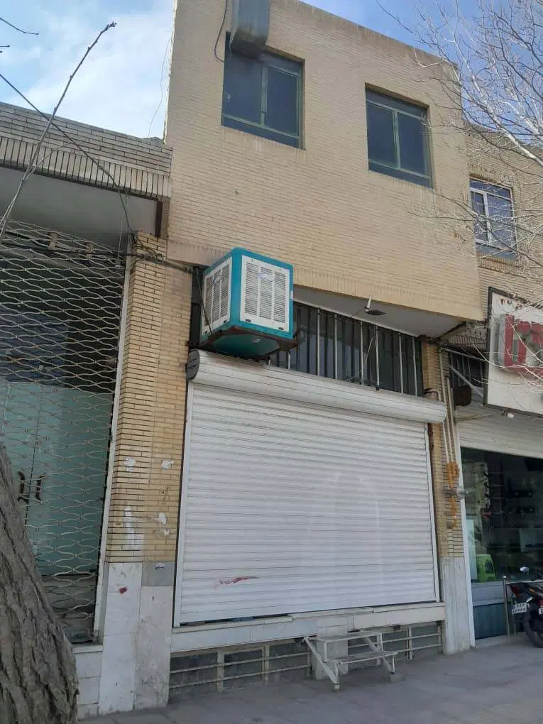 فروش ساختمان مسکونی تجاری