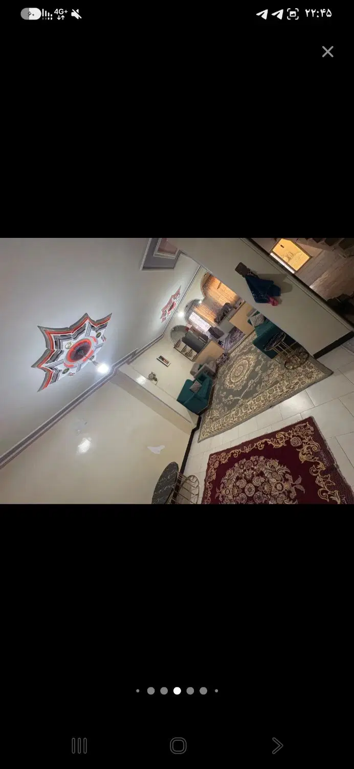 رهن منزل