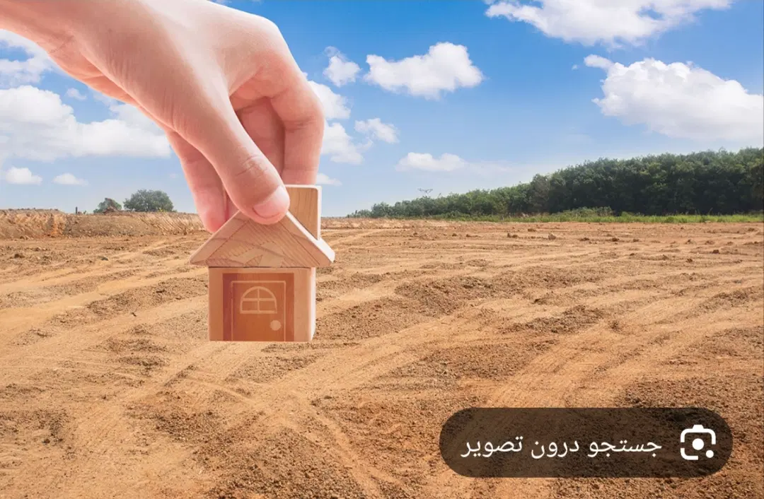 فروش زمین اکبر آباد دیوان بیگی