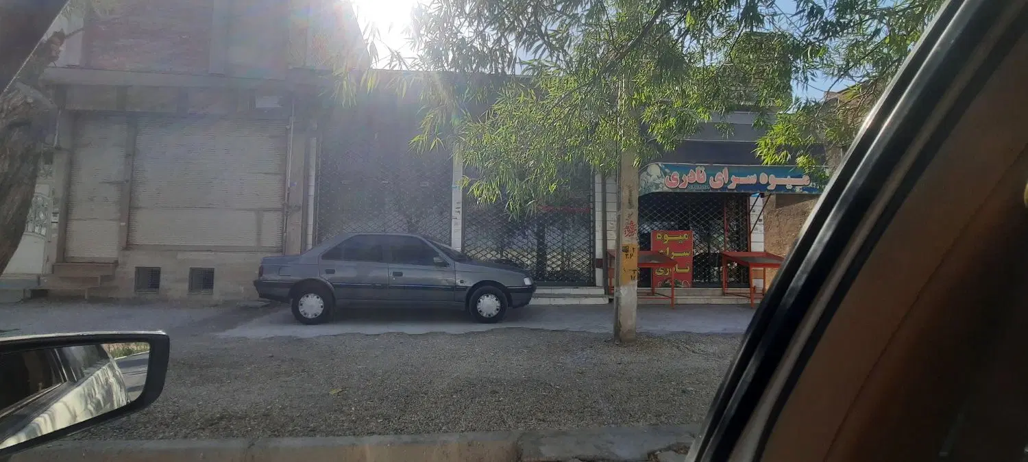 مغازه امیرآبادبر بلوار بهشتی باسند و تسویه شهرداری