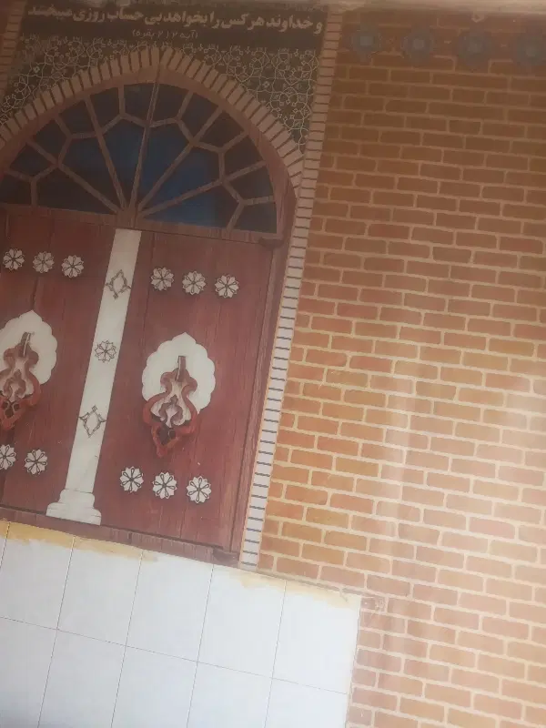 مغازه  سر دو نبش
