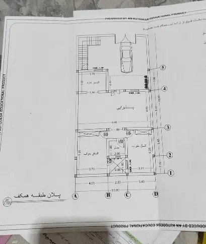 زمین 200متری جزیره مینو