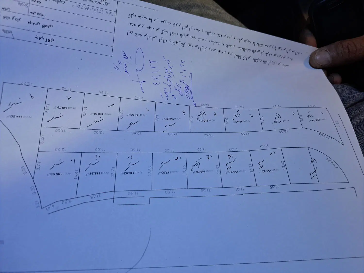 زمین مسکونی ۱۶۰متر