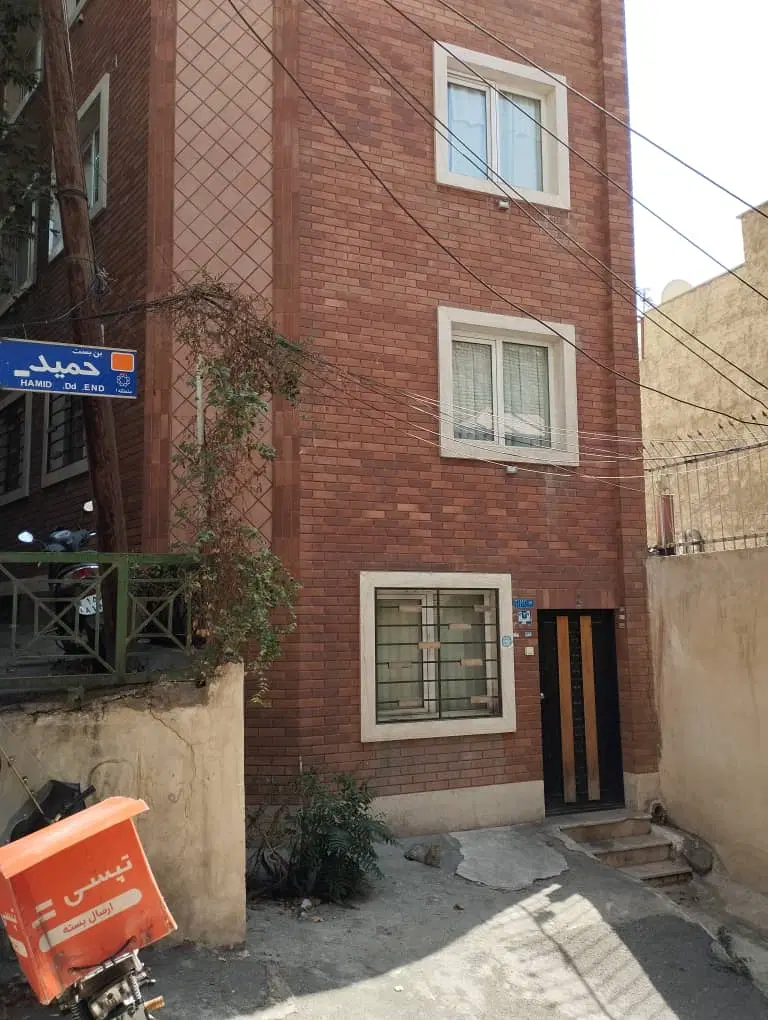 فروش خانه