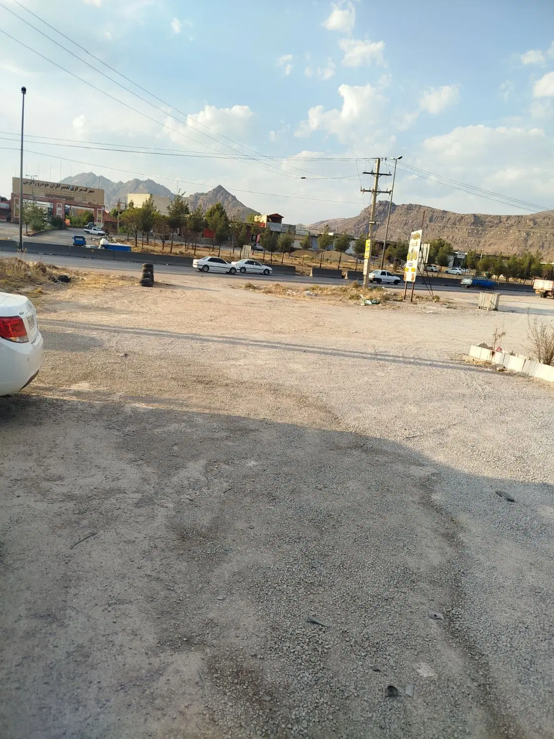 گاراژ کمالوند