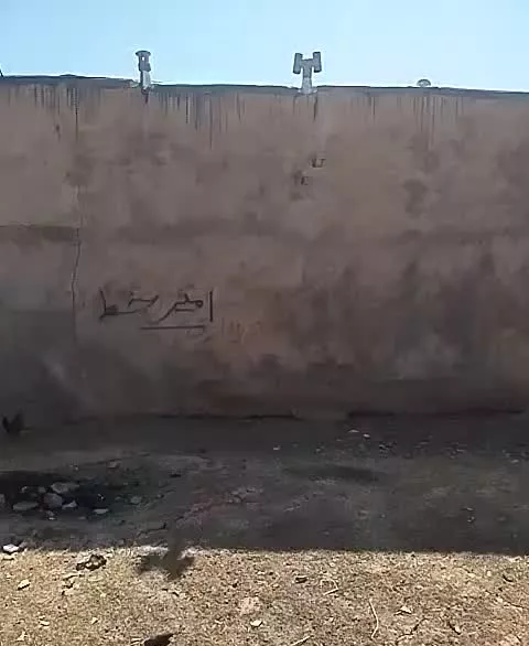 فروش زمین مسکونی تلوری‌سفلی
