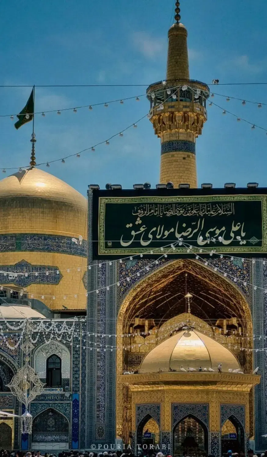 فروش و تهاتر تخصصی واحد تجاری بازار رضا،امام رضا