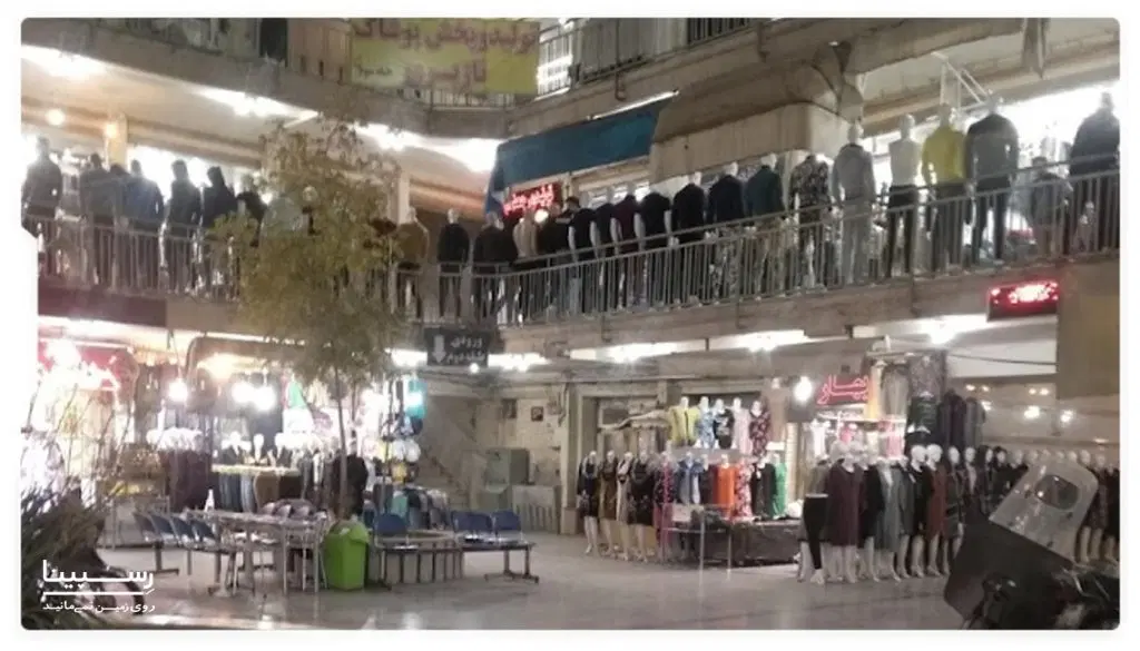 مغازه ۱۰ متری هفده شهریور
