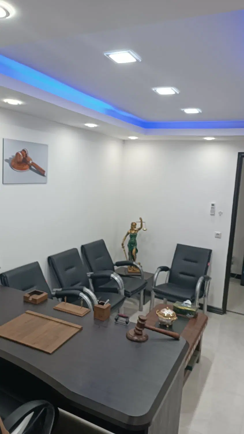 اتاق اداری