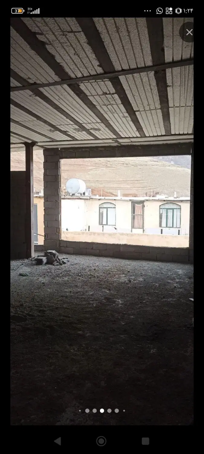 مسکن وخانه