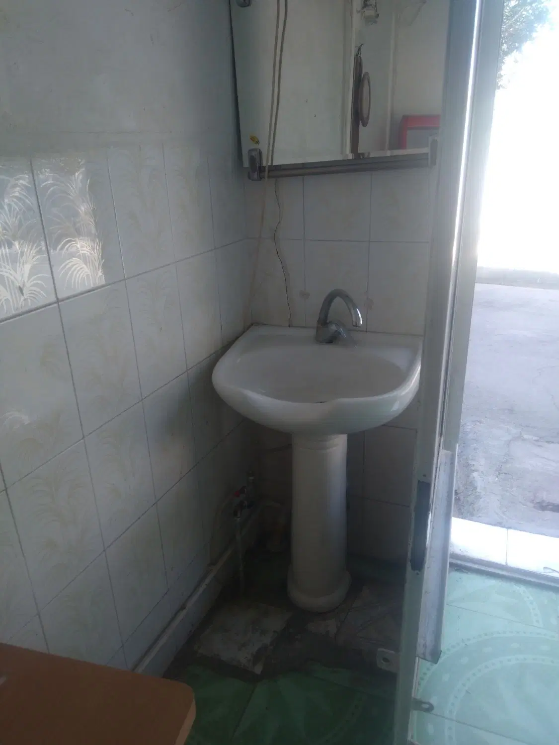 مغازه اجاره ای