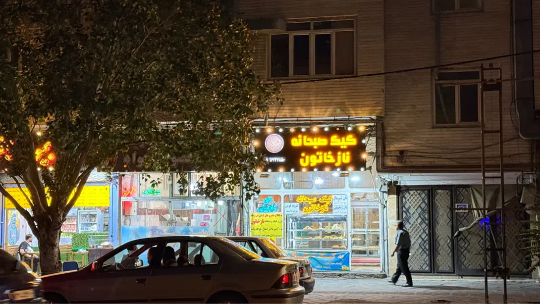 مغازه در خیابان سالاری ( شهید زبر دست) خیام