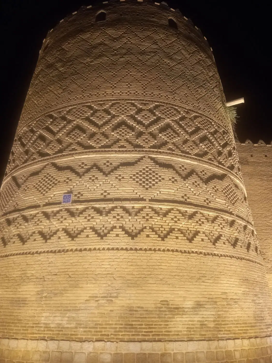 خانه فروشی