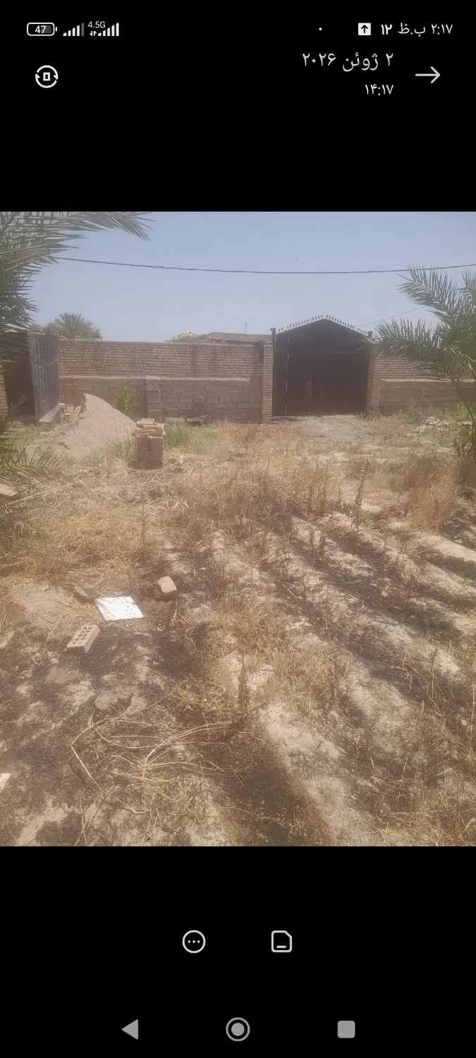 خانه بیت سید موسی